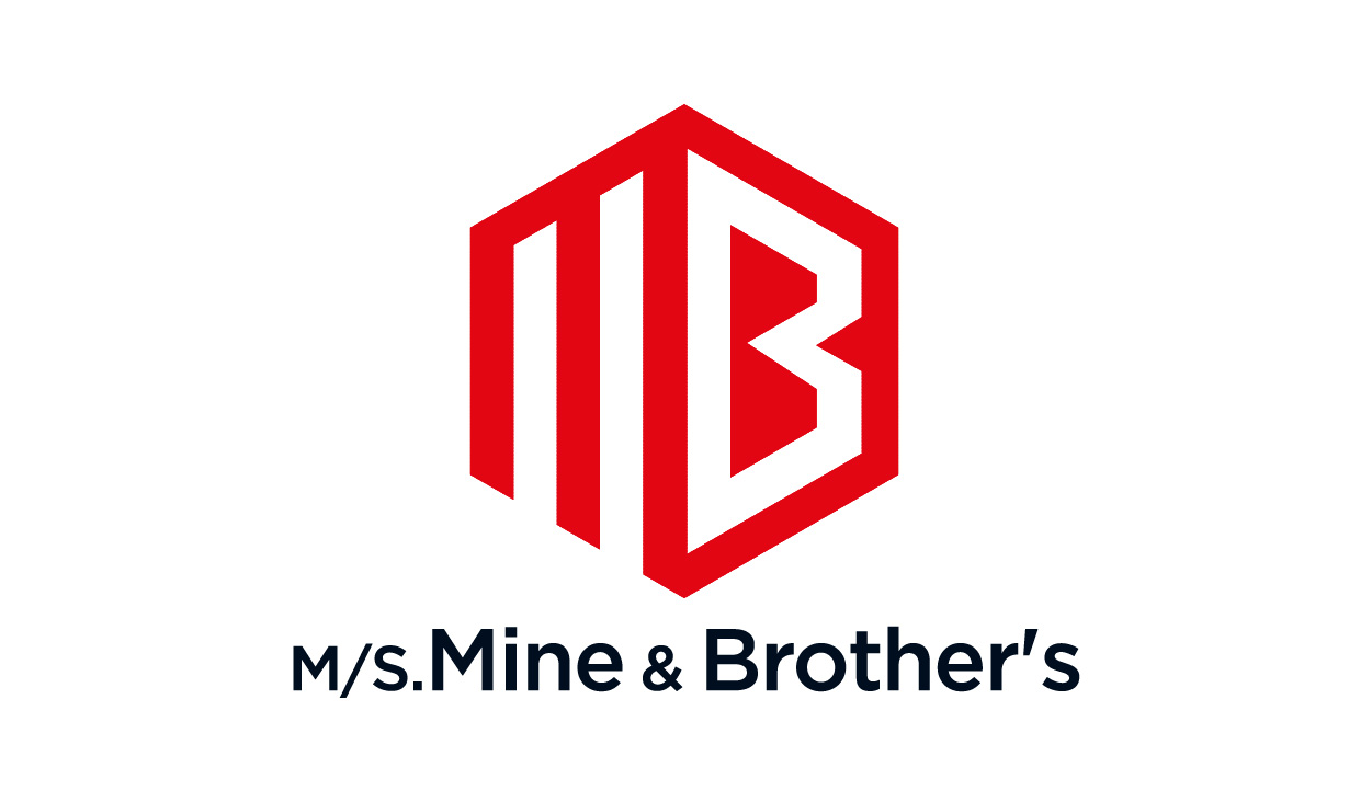 Mine & Brother's