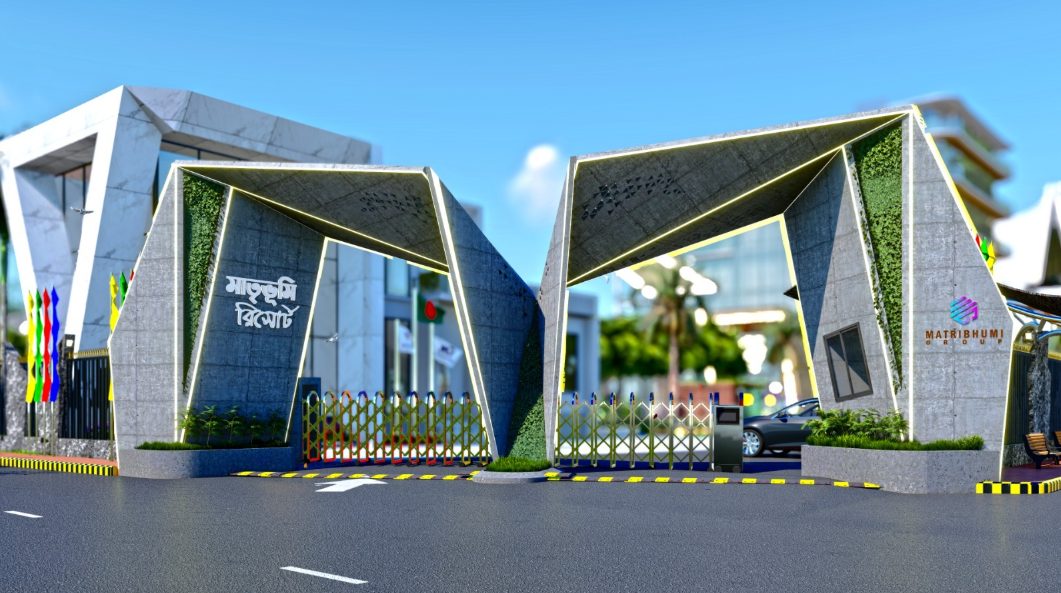 Matribhumi Resort entrance